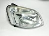 Reflektor prawy 9644150880 PEUGEOT