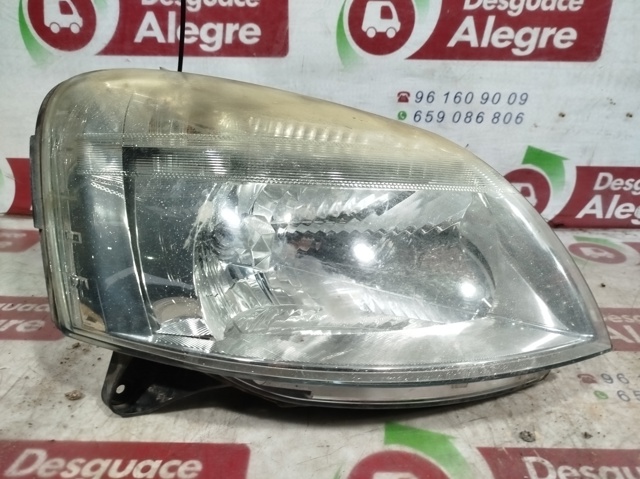 Reflektor prawy 9644150880 PEUGEOT