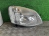 Reflektor prawy 9644150880 PEUGEOT