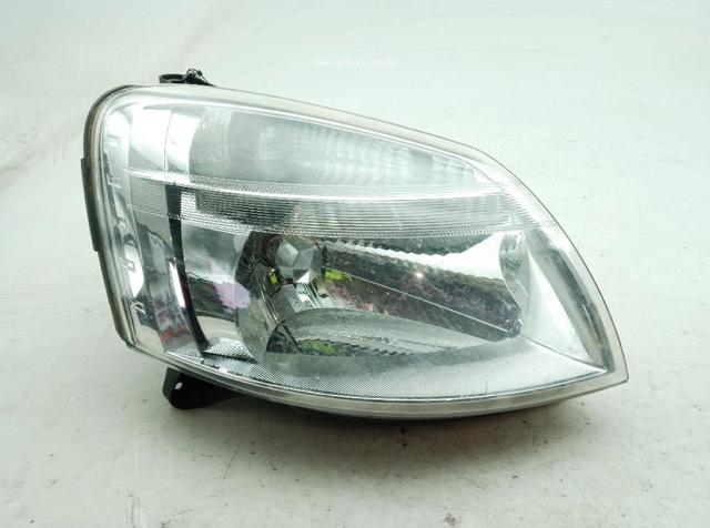 9644150880 Peugeot/Citroen