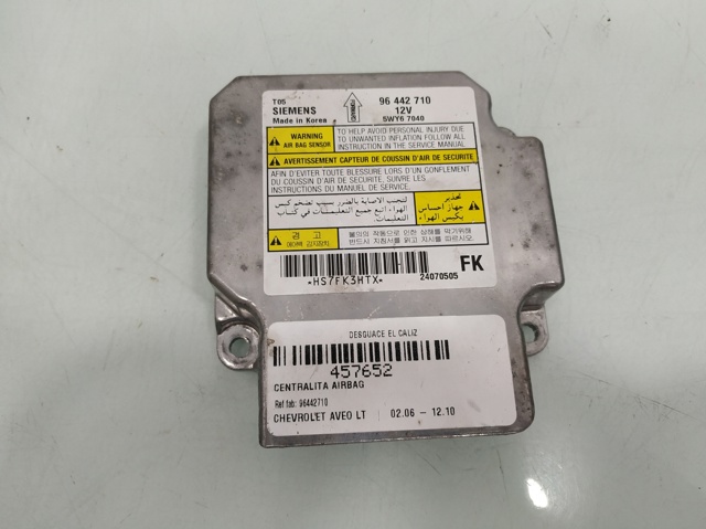 96442710 General Motors