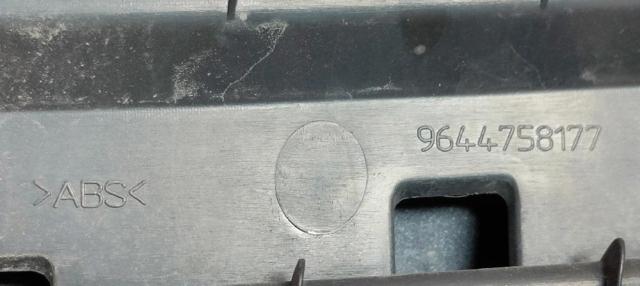 9644758177 Peugeot/Citroen