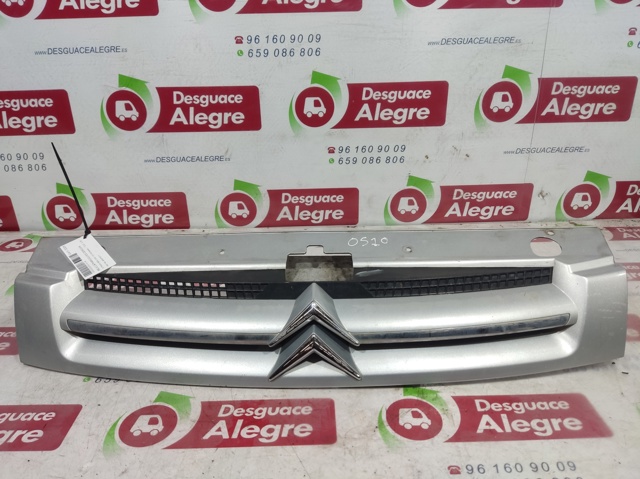 9644758177 Peugeot/Citroen