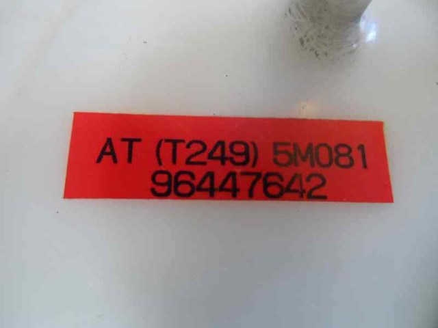 96447642 General Motors