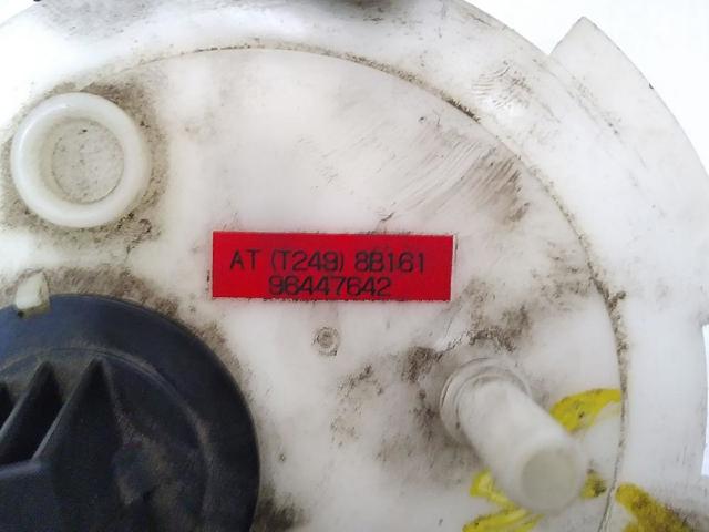 96447642 General Motors