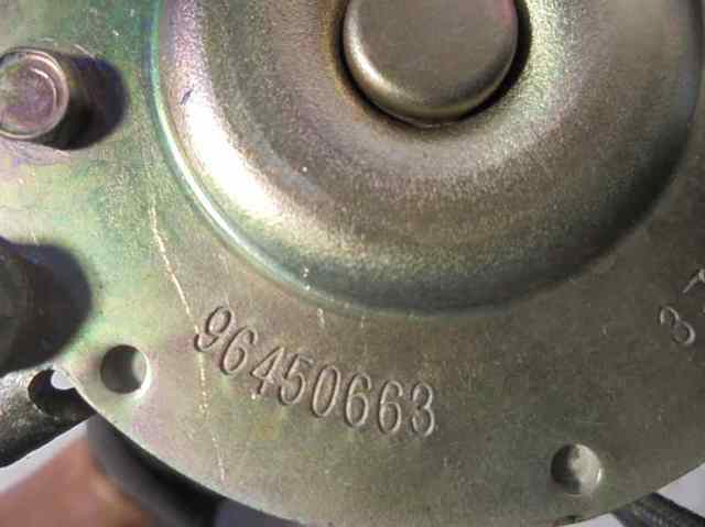 96450663 General Motors