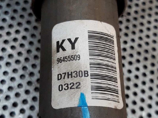 Kolumna (wał) kierownicza (kierownicy) Chevrolet Aveo 2 T250, T255