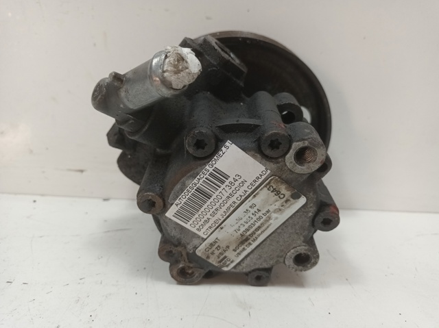 9645653580 Peugeot/Citroen