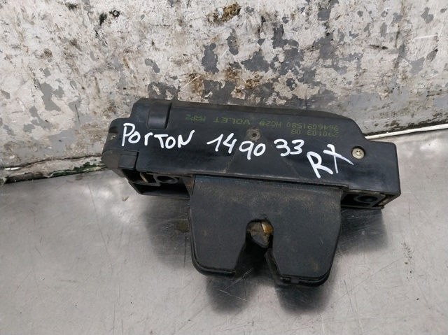 Zamek klapy bagażnika (3/5 drzwi tylnych) 9646091580 PEUGEOT