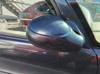Lusterko wsteczne prawe 96461533XX PEUGEOT