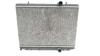 Chłodnica silnika 9646528480 PEUGEOT