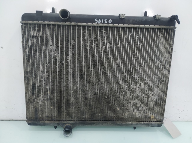 Chłodnica silnika 9646528480 PEUGEOT