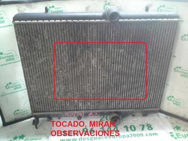 9646577680 Peugeot/Citroen