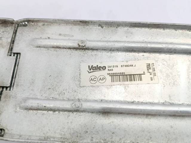 Chłodnica intercoolera 9646694680 PEUGEOT