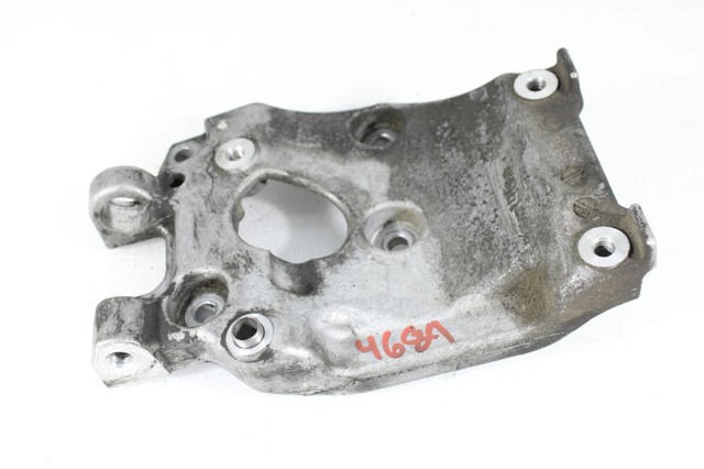 Wspornik alternatora 9646719580 MAZDA