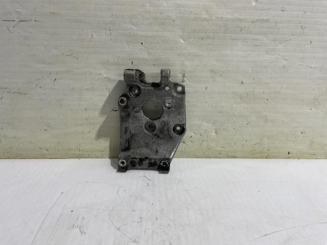 Wspornik alternatora 9646719580 PEUGEOT