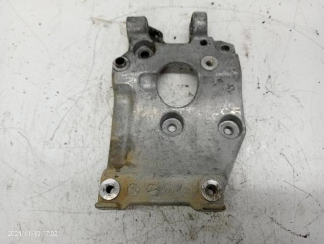 Wspornik alternatora 9646719580 PEUGEOT