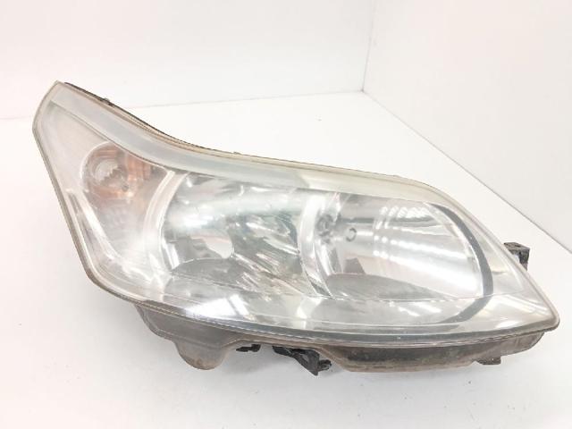 9646893880 Peugeot/Citroen