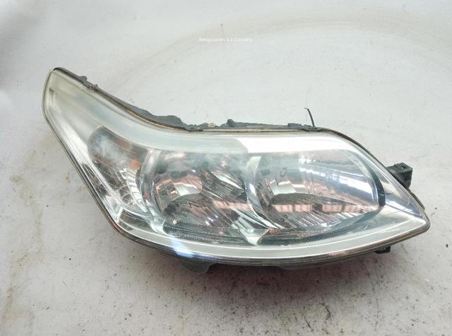 9646893880 Peugeot/Citroen