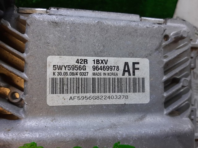 Sterownik silnika 96469978 GM