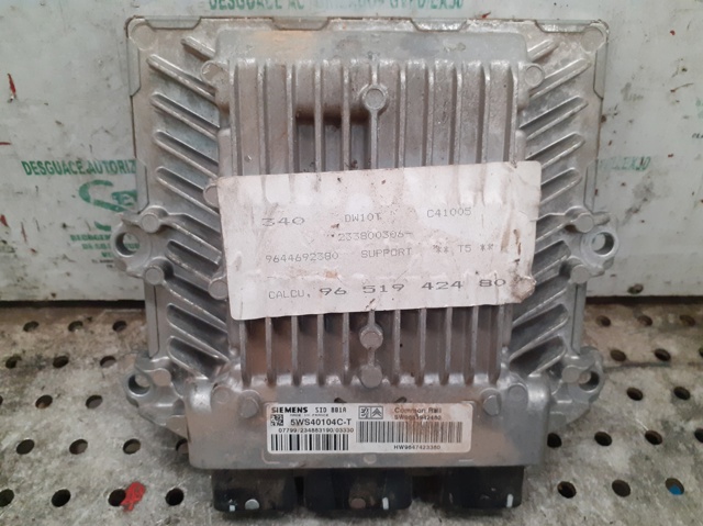 Sterownik silnika 9647423380 PEUGEOT