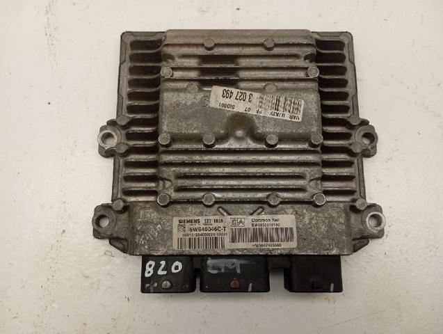 Sterownik silnika 9647423380 PEUGEOT