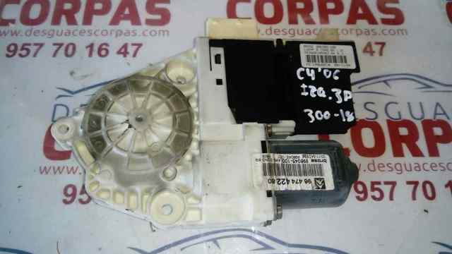 9647442280 Peugeot/Citroen