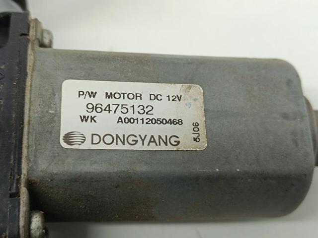 96475132 General Motors