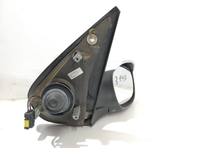 Lusterko wsteczne prawe 96480971XT PEUGEOT