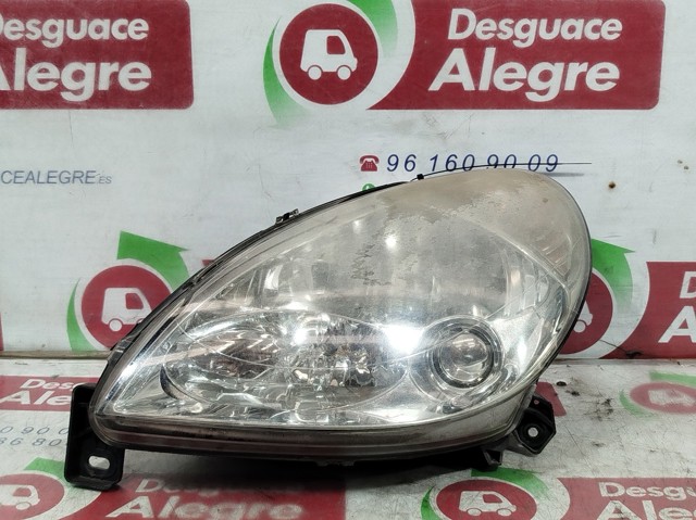 9648446780 Peugeot/Citroen