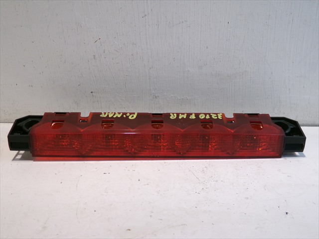 Lampa stop tylna dodatkowa 9649056480 PEUGEOT