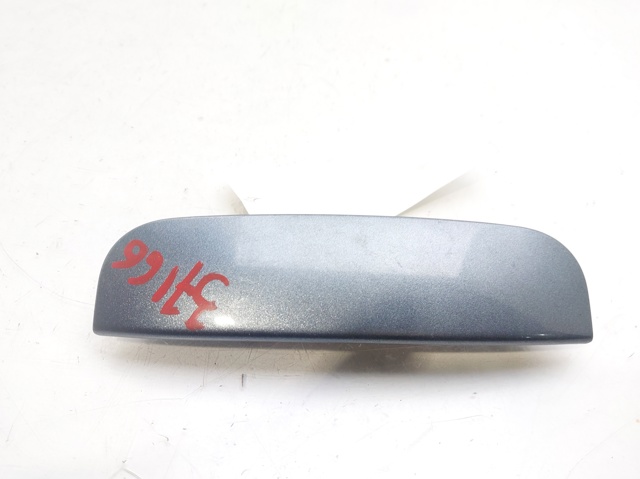9649858777 Peugeot/Citroen
