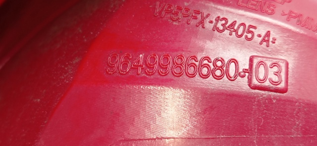 Lampa zespolona tylna lewa 9649986680 PEUGEOT