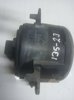 Lampa przeciwmgielna lewa/prawa 9650001680 PEUGEOT