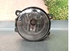 Lampa przeciwmgielna lewa/prawa 9650001680 PEUGEOT