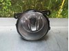 Lampa przeciwmgielna lewa/prawa 9650001680 PEUGEOT