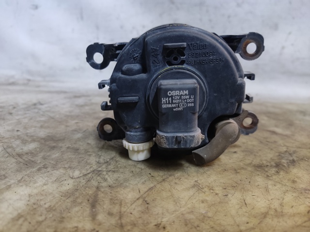 Lampa przeciwmgielna lewa/prawa 9650001680 PEUGEOT