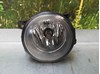 Lampa przeciwmgielna lewa/prawa 9650001680 PEUGEOT