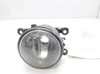 Lampa przeciwmgielna lewa/prawa 9650001680 PEUGEOT