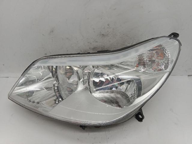 9650055980 Peugeot/Citroen