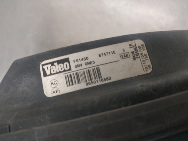 Wentylator elektryczny układu chłodzenia kompletny (silnik+wirnik) 9650116580 PEUGEOT