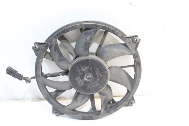 Wentylator elektryczny układu chłodzenia kompletny (silnik+wirnik) 9650116580 PEUGEOT