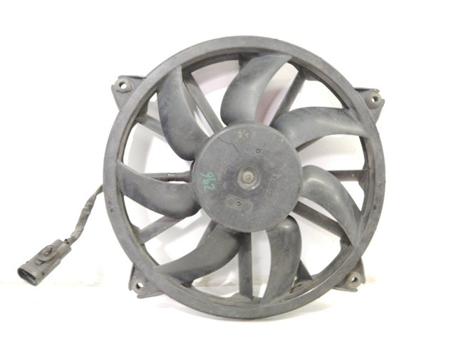 Wentylator elektryczny układu chłodzenia kompletny (silnik+wirnik) 9650116580 PEUGEOT