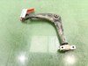 Wahacz zawieszenia przedniego dolny prawy 9650254880 PEUGEOT