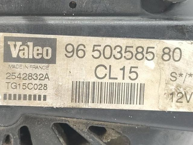 9650358580 Peugeot/Citroen