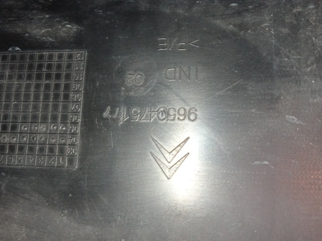 9650475177 Peugeot/Citroen
