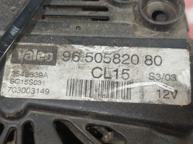 Alternator 9650582080 PEUGEOT