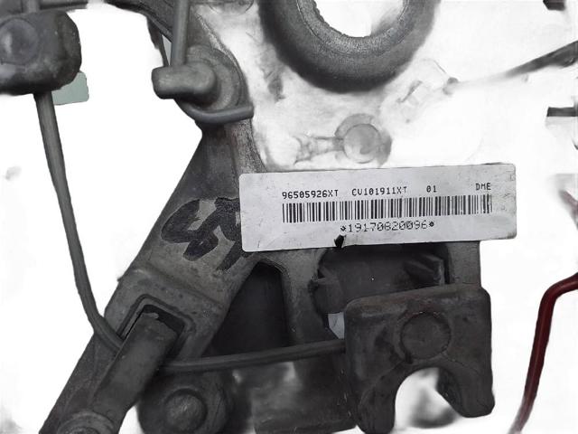 Kierownica do Peugeot Partner 5F