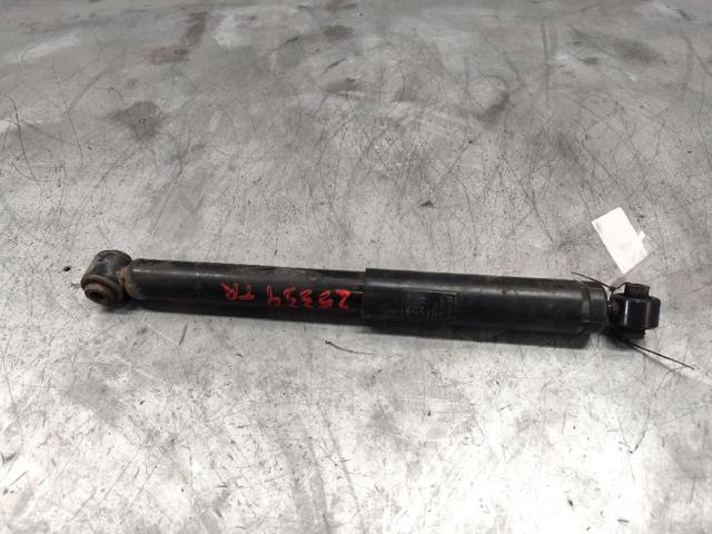 Amortyzator tylny 9650806380 PEUGEOT