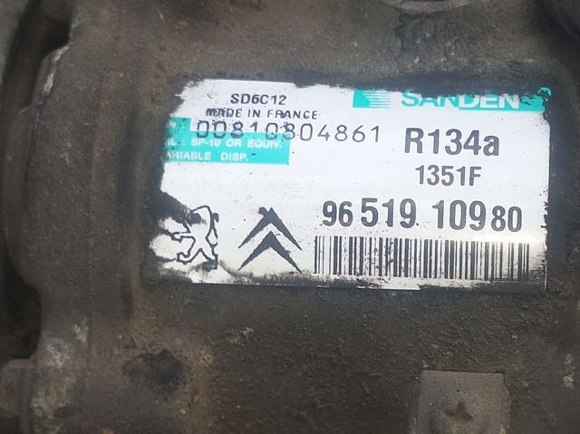 9651910980 Peugeot/Citroen